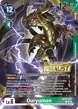 NM / Giapponese / P - BT15 #2