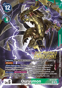 P - BT15 #1