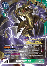 NM / Giapponese / P - BT15 #1