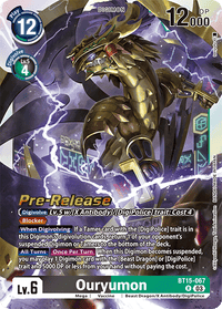 PRERELEASESTAMPED - PRE-RELEASESTAMPED