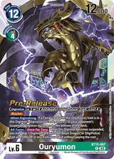 NM / Giapponese / Prereleasestamped - PRE-RELEASESTAMPED