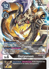 NM / Giapponese / Reprintnonfoil - REPRINT|NON-FOIL