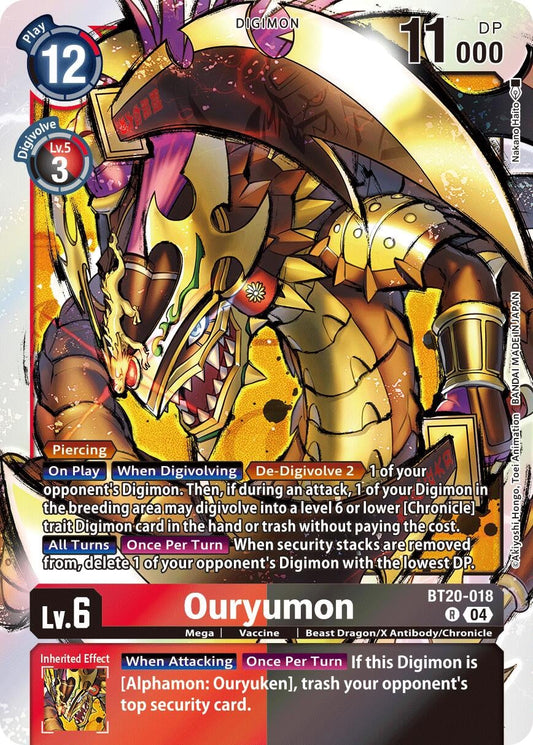 Ouryumon BT20-018 [ Inglese / Giapponese ]