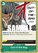 NM / Inglese / COMMON - OP-03: Pillars of Strength