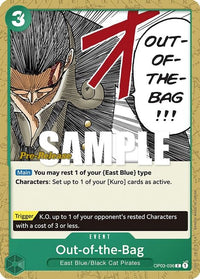 COMMON - (Pre-Release Stamp) - OP-03: Pillars of Strength P.