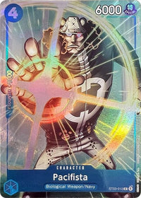 COMMON - (Premium Card Collection | Best Selection Vol. 1).