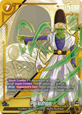 NM / Inglese / AA - Fusion World Dual Evolution - FB09
