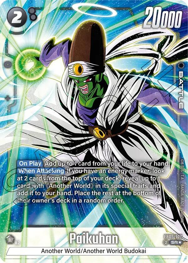 Paikuhan FB05-107 [ Inglese / Giapponese ]