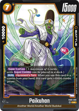 NM / Giapponese / UC - Fusion World Dual Evolution - FB09