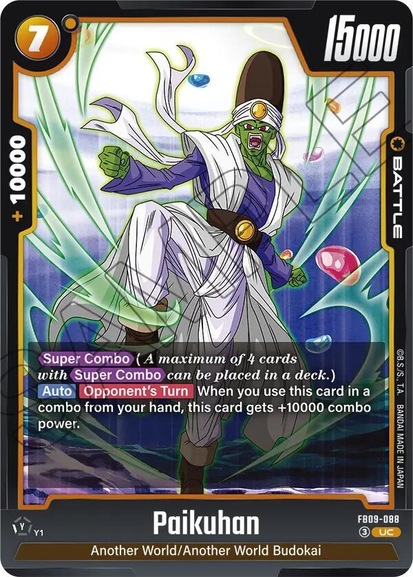 Paikuhan FB09-088 [ Inglese / Giapponese ]