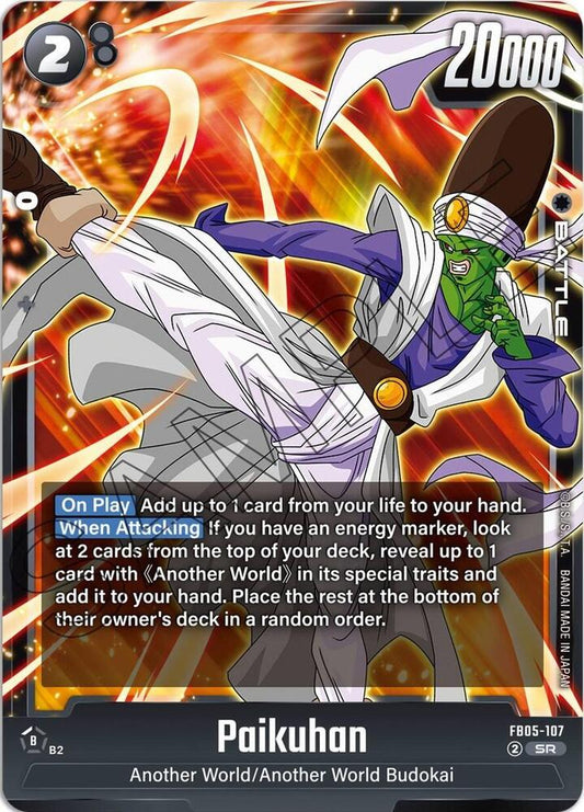Paikuhan FB05-107 [ Inglese / Giapponese ]