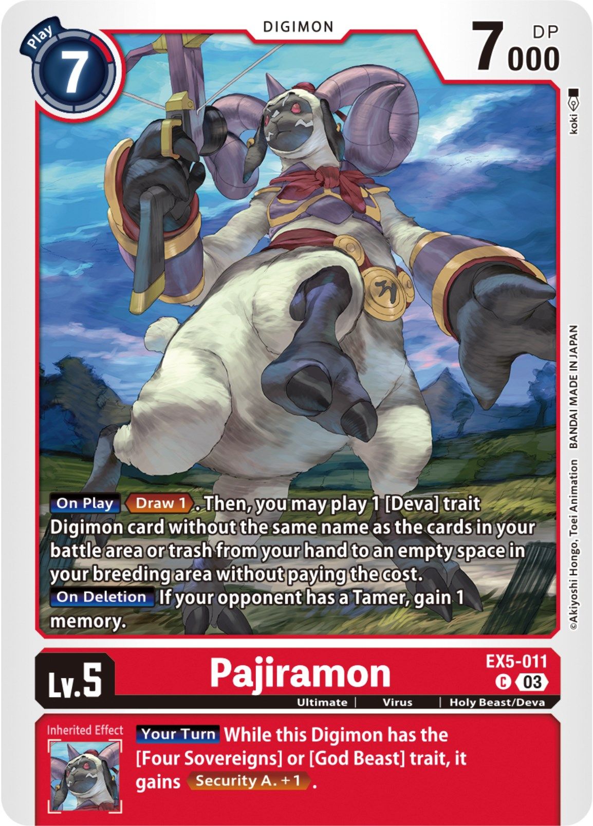 Pajiramon EX5-011 [ Inglese / Giapponese ]