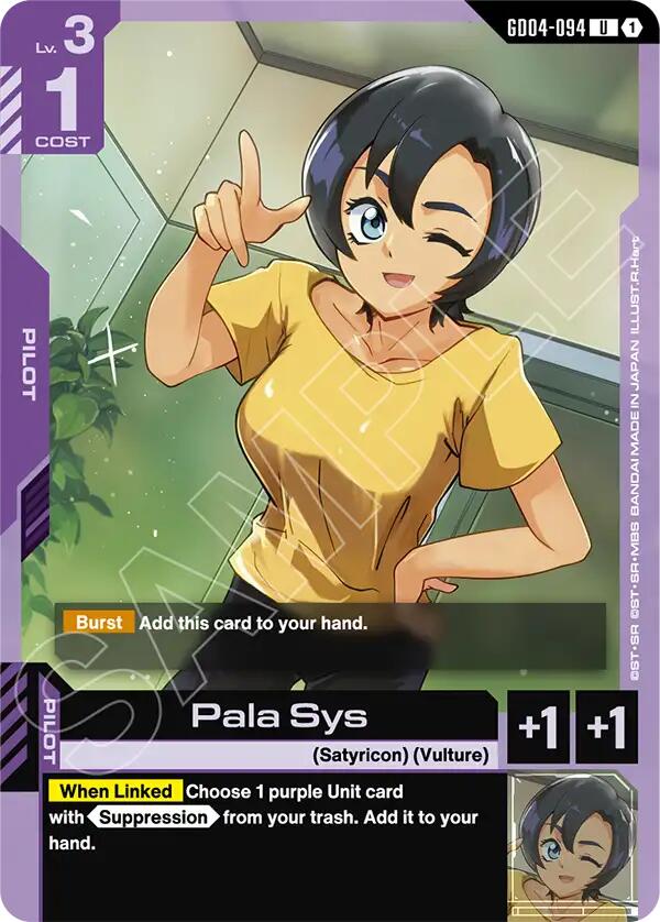 Pala Sys GD04-094 [ Inglese / Giapponese ]