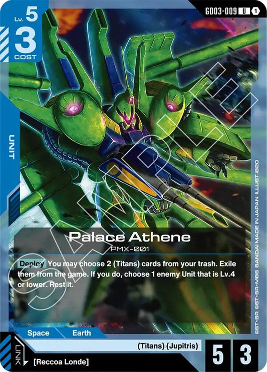Palace Athene GD03-009 [ Inglese / Giapponese ]