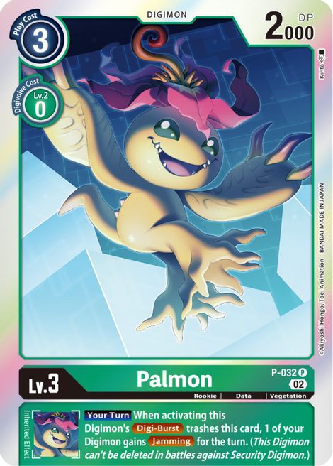 Palmon P-032 [ Inglese / Giapponese ]