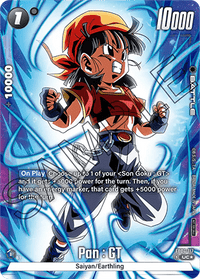 AA - Fusion World Promos - FB04