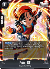 NM / Giapponese / P - FB04 #2