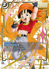 NM / Giapponese / SPR - Fusion World New Adventure - FB03