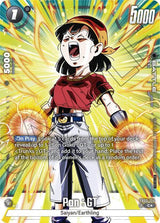 NM / Giapponese / Tournamentpack 03 Winner - Fusion World Promos - FB03