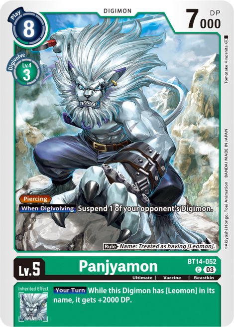 Panjyamon BT14-052 [ Inglese / Giapponese ]