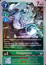 NM / Inglese / FOIL - Bt 11 Dimensional Phase - BT11
