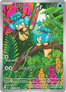 NM / Italiano / IR 101/086 - Luce Nera