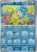 NM / Italiano / C 017/086 - Luce Nera - Master Ball Reverse Holo (Master Ba.