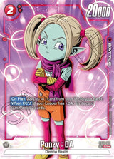 NM / Giapponese / AA - Fusion World New Adventure - FB05