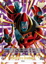 NM / Giapponese / AA - FB03