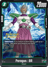 NM / Giapponese / Prereleasestamped - Fusion World Blazing Aura Pre Release.