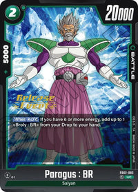 Prereleasestamped - Fusion World Blazing Aura Pre Release.