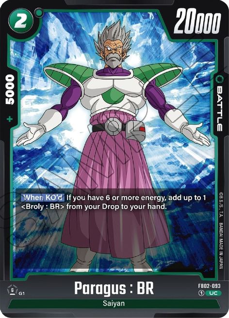 Paragus : BR FB02-093 [ Inglese / Giapponese ]