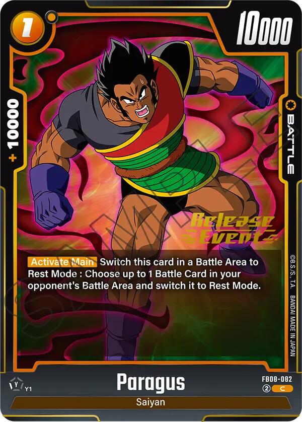 Paragus FB08-082 [ Inglese / Giapponese ]