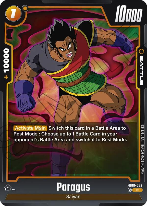 Paragus FB08-082 [ Inglese / Giapponese ]