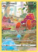 NM / Italiano / IR TG01/TG30 - Origine Perduta