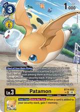 NM / Giapponese / AA - Bt 14 Blast Ace - BT14