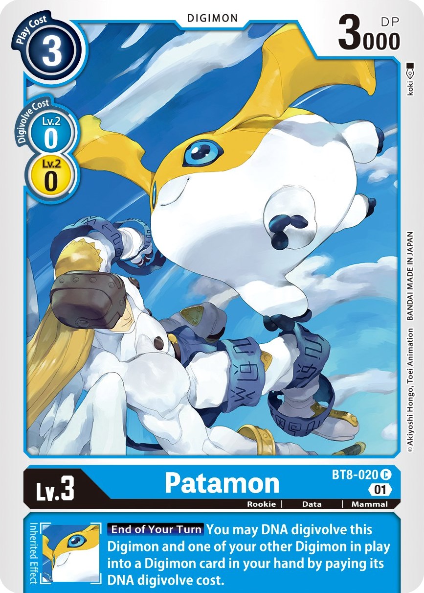 Patamon BT8-020 [ Inglese / Giapponese ]