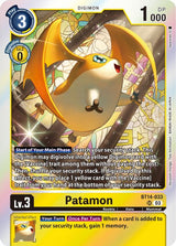 NM / Giapponese / SR - Bt 14 Blast Ace - BT14