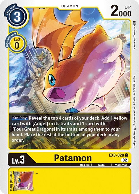 Patamon EX3-028 [ Inglese / Giapponese ]