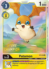 NM / Giapponese / Storechampion - ST3