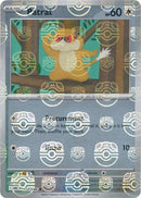 NM / Italiano / U 072/086 - Fuoco Bianco - Master Ball Reverse Holo (Master.