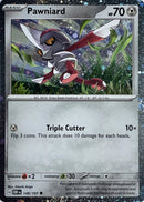 NM / Italiano / PR 148/197 - SVP Black Star Promos (Cosmos Holo)