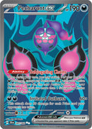 NM / Italiano / UR 085/064 - Segreto Fiabesco (Full-Art)