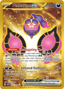 NM / Italiano / HR 095/064 - Segreto Fiabesco (Gold Secret Rare)