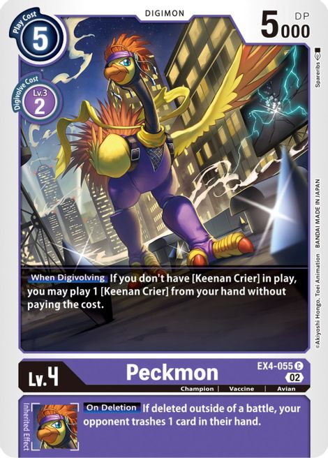 Peckmon EX4-055 [ Inglese / Giapponese ]