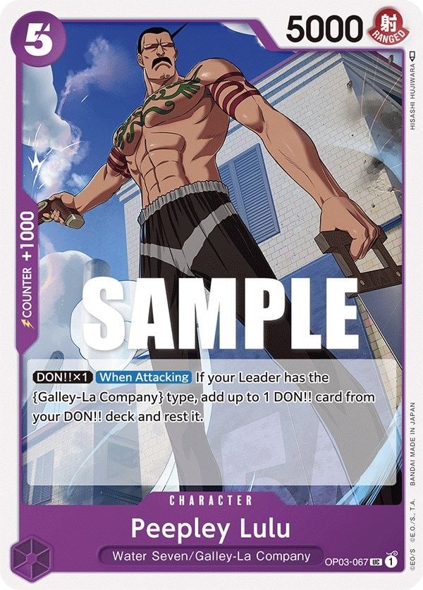 Peepley Lulu OP03-067 [ Inglese / Giapponese / Francese / Cinese Semplificato ]