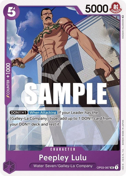 Peepley Lulu OP03-067 [ Inglese / Giapponese / Francese / Cinese Semplificato ]
