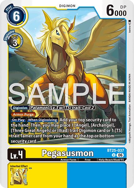 Pegasusmon BT25-037 [ Inglese / Giapponese ]