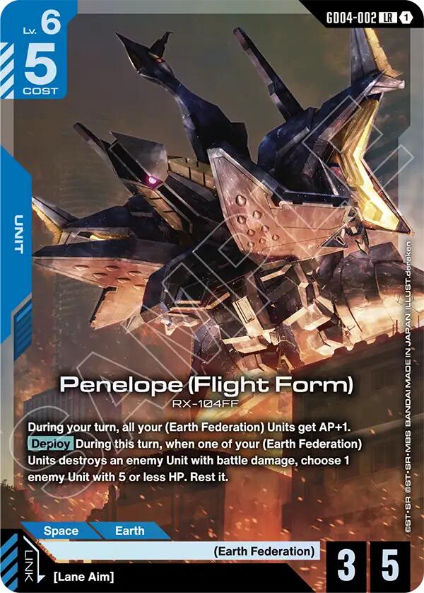 Penelope GD04-002 [ Inglese / Giapponese ]