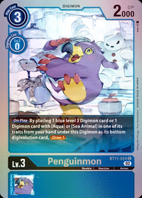 FOIL - Bt 11 Dimensional Phase - BT11